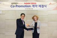 SK케미칼-바이엘 코리아, 9월부터 아스피린 프로텍트®, 아달라트® 오로스 공동 판매