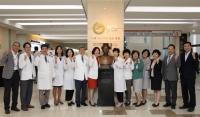 이화의료원, 한국 최초 여성병원  ‘보구여관’  복원 사업 시동