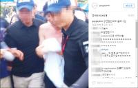 블랙넛 “공연음란죄로 끌려나감”… 당당한 공개 논란