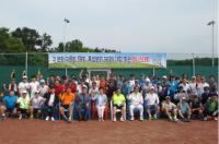 서울시의사회, 2016년도 각 분회대항 회원 테니스대회 성료