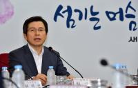 김영란법 시행령, 오늘 국무회의 통해 최종의결 예정