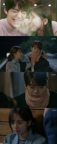 '함부로 애틋하게' 수지, 김우빈 향한 안타까운 사랑 "나도 따라 죽을래"(종합)