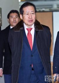 ‘성완종 리스트’ 홍준표 징역 1년 6개월 실형 선고