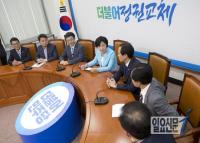 ‘더불어 민주당 긴급 최고위원회의 ’북한 5차 핵실험‘