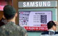 북한, 5차 핵실험 강행