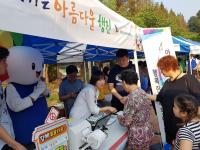 대전대덕구선관위,  ‘선거, 함께 가는 아름다운 행진’ 캠페인