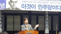 김민석 “오늘 민주당-더민주 통합, 민주세력 더 단단히 할 것”