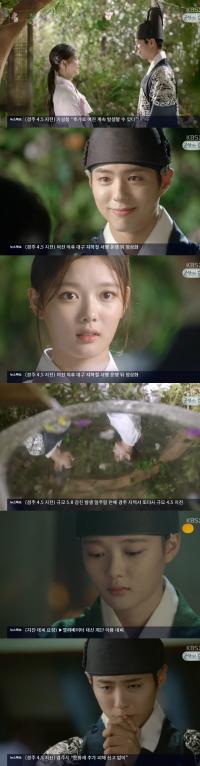 ‘구르미그린달빛’ 박보검, 여인으로 나타난 김유정에 “라온아”(종합)