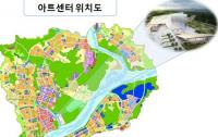 행정중심복합도시 세종아트센터 1000석 규모로 확대
