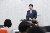 돈잔치 벌이는 세종시, 축제 6일 간 20억 '펑펑'