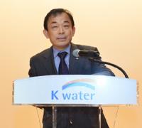  K-water  이학수  사장, " 물산업의 구글, 애플이 될 초석 다질 것"