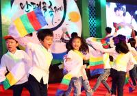  대전유성구  관평골 축제 성료