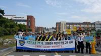 세종경찰서, 등굣길 교통캠페인 실시