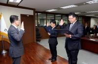 관세청, 청탁금지법 준수 서약식 개최