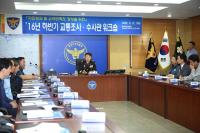 충남 경찰 2016년 상반기 교통조사 분야 평가 1위 싹쓸이