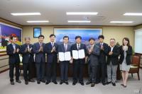사천시,한국국제대학교 항공우주엑스포발전협약체결