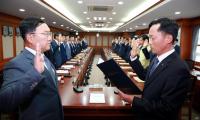 경남농협, 청탁금지법 준수 결의대회