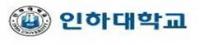 인하대, ‘동북아 역사 화해와 한미협력 방안’ 국제워크숍 개최 