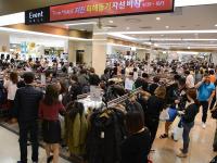 롯데백화점 부산본점, ‘지진 피해 돕기 자선 바자’ 진행