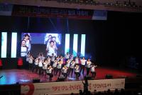 건보공단 부산본부, 2016 건강백세운동교실 발표 대축제