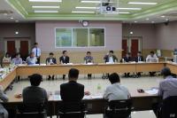 안전보건공단 부산, 소규모 화학물질 취급사업장 유관기관 협의회