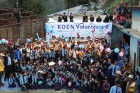 KOEN 한국남동발전, 성공적인 해외사업 위한 봉사활동 시행