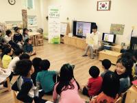 기장군, 유아 인문학 ‘새싹 인문학교실’ 운영 