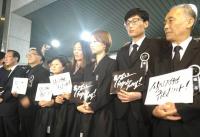 ‘사망진단서’ 논란 서울대병원. “사망진단서 지침 어겼으나 병사 맞다”
