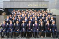 무학 창립 87주년 기념식...“지역사회와 동반성장”