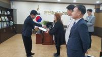 인천시의회, 제2기 의정발전자문위원 위촉식