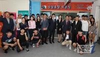 경상대, 취업준비생 위한 ‘상상옷장’ 개장