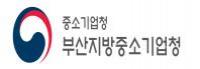 부산지역 중소·중견기업 해외마케팅활동 추가지원