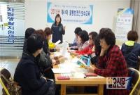 거제시, 조선업종 퇴직 귀농자에게 맞춤형 교육 실시