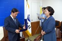 조일농산 대표 우선옥 , 김해시 이 달의 자랑스러운 CEO 수상