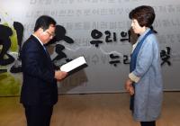 포토>