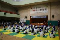 금천구립 독산도서관, ‘제9회 도전! 독서 골든벨’ 행사 개최