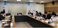 ‘등급분류 개선 위해’ 영등위 현장과 ‘소통’ 강화