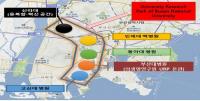 부산대학교 산학연 연구단지 개소식 개최