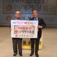인구보건협회 부산지회, ‘제5회 맘맘맘부산 공개특강’ 성료