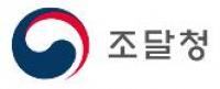 부산지방조달청-통도사 ‘템플스테이’ 체험서비스 출시