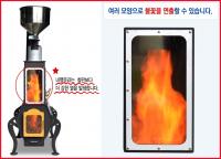 탁월한 제품 성능에 열이 강한 펠렛난로, 나무난로덕산
