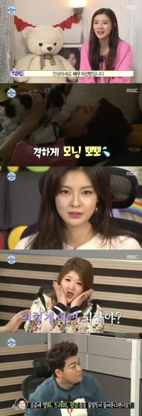 '나혼자산다' 이선빈, 아쵸와 격한 모닝뽀뽀 "집순이도 바빠요"