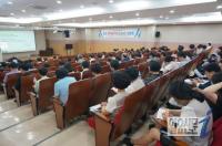 고신대복음병원, ‘부정청탁금지법’ 특별교육 실시