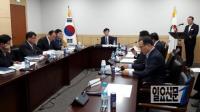 경남도, 농수산물 수출 ‘16억 달러' 달성 위해 추진상황 점검