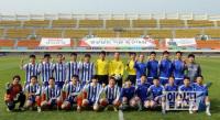 BNK경남은행, ‘2016 BNK경남은행장기 경상남도 기관 축구대회’ 개막