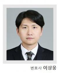 상담부터 소송절차 확실한 마무리! 울산변호사