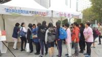 가톨릭대 인천성모병원, 2016년 호스피스 바로알기 홍보캠페인 진행