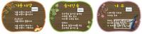 부산일광초, ‘한빛 시 동산 전시회 및 온가족 하모니단 힐링 음악회’ 개최