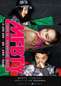 MFBTY(타이거JK, 윤미래, BIZZY) 콘서트 개최