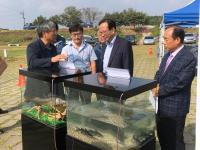 국립수산과학원 “사라진 민물고기 종어, 금강에 살어리랏다”